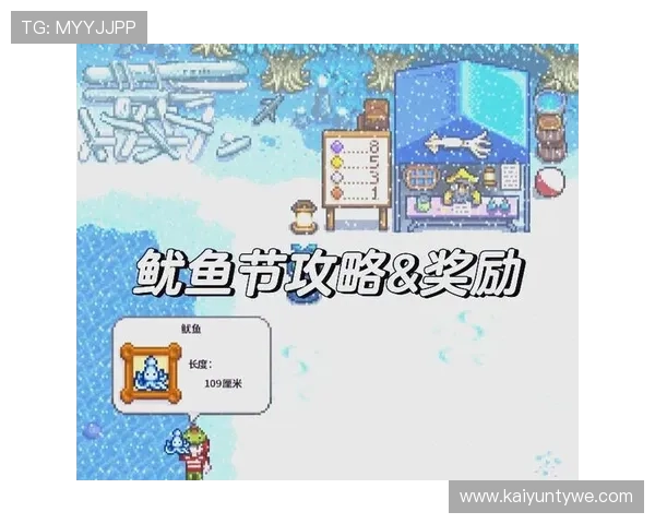 如何在捕鱼大作战电脑版中获得高分与丰厚奖励